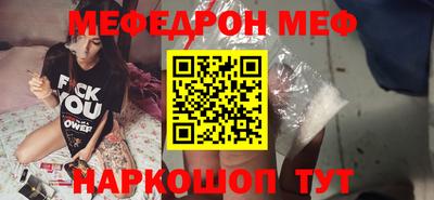 мдпв Моздок