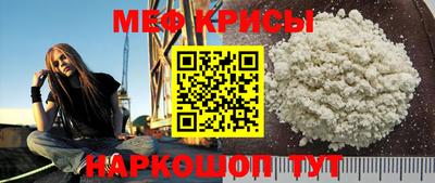 мдпв Моздок