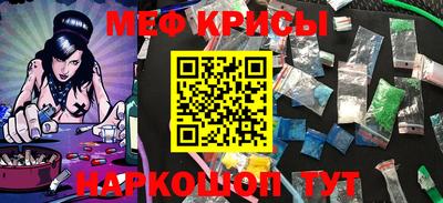 каннабис Можга