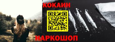 каннабис Можга
