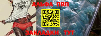 мдпв Моздок