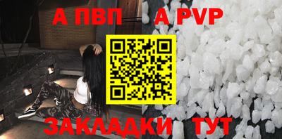 каннабис Можга