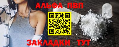 каннабис Можга