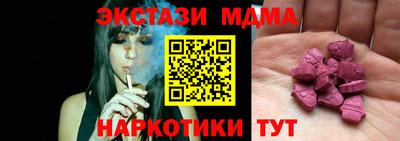 каннабис Можга