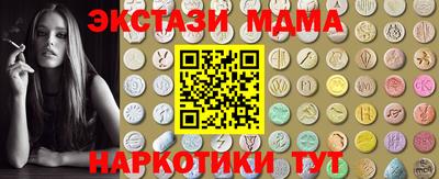 каннабис Можга