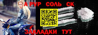 мдпв Моздок