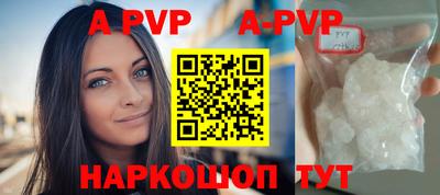 мдпв Моздок