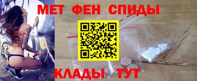 каннабис Можга