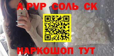 мдпв Моздок