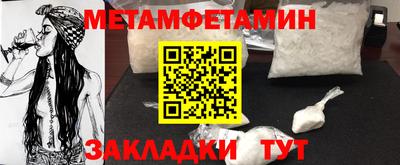 мдпв Моздок