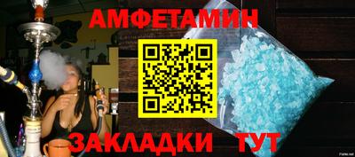 каннабис Можга