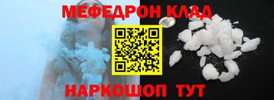каннабис Можга