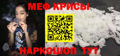 каннабис Можга