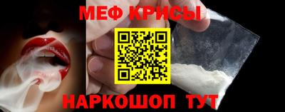 гашишное масло Можайск