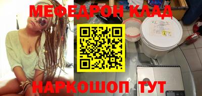 каннабис Можга