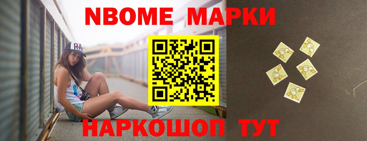 ЛСД экстази кислота  Вход с VPN  ЛСД экстази ecstasy  Шебекино 